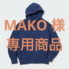 ユニクロ スウェットプルパーカー XL