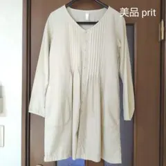 【美品】prit プリット 長袖シャツのサムネイル
