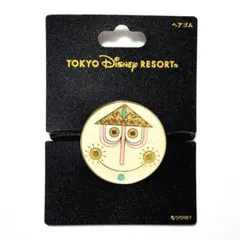 ⭐️新品未使用⭐️ 東京ディズニーランド イッツアスモールワールド ヘアゴム