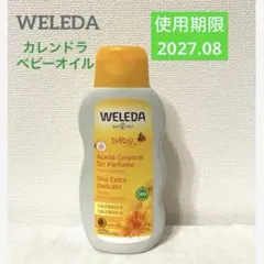 Item thumbnail for item 3a2a37d4-b2ba-4628-bcf5-f45c6c071696