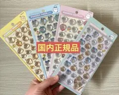 【正規品】ちいかわ第1弾　ボンボンドロップシール　4種セット