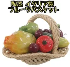 フルーツバスケット 大 レッドレトロ - メルカリ