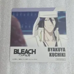 BLEACH 平子真子 コースター まねきねこ 特典 コラボ - メルカリ