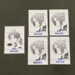 御影玲王 ブルーロック ブルロ ぱしゃこれ ブルーロック展 原画展 2種 5枚