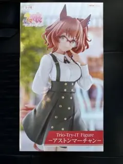 2026年最新】アストンマーチャン ウマ娘の人気アイテム - メルカリ