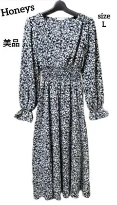 【美品】Honeys 花柄ワンピース Vネック 長袖 ネイビー Lサイズ