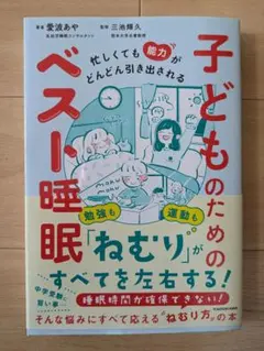 Item thumbnail for item a868f760-c45a-4fbc-b12f-cde8c03c2318