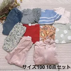 女の子服　まとめ売り　キッズ服 10点セット Tシャツ レギンス　セットアップ