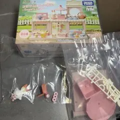 Item thumbnail for item a6e7363b-9c98-4cde-b9fa-68128cc6e6e1