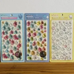 しずくちゃん ボンボンドロップシール 3枚セット うるちゅる立体シール