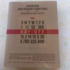 SEVENTEEN 2025 SEASON'S GREETINGS