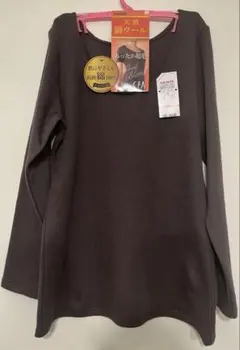 グンゼ　CFA 天然綿ウール　Ｍサイズ