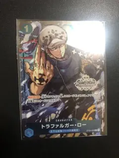 2026年最新】トラファルガー・ロー チャンピオンシップ2023の人気