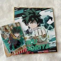 僕のヒーローアカデミア 緑谷出久 カードセット