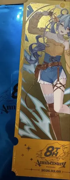 にじさんじ8周年　店舗限定特典　チケット風カード　珠乃井ナナ