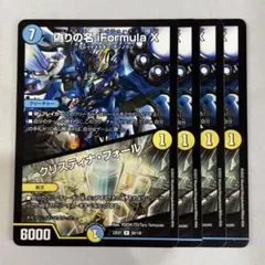 こういち様 リクエスト 2点 まとめ商品