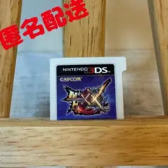 モンスターハンター 3DSソフト