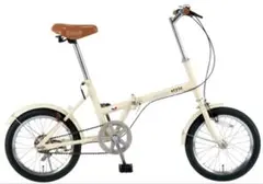 2026年最新】16インチ 自転車 折りたたみの人気アイテム - メルカリ