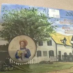 Item thumbnail for item e54addc1-1fa9-4239-86e2-d57fabfe9ff0