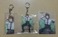 SideM×DAIMARU大丸 アクリルキーホルダー 特典 天ヶ瀬冬馬