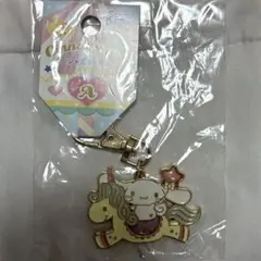 シナモン　イニシャルキーホルダー