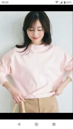 ベースメントオンライン