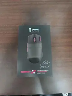 Pulsar Susanto-X Wireless Gaming Mouse