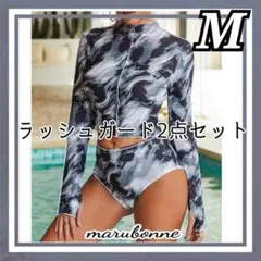新品 レディース ラッシュガード M セット 体型カバー マリンスポーツ