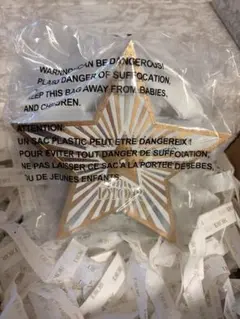 非売品　新品　Dior Miss Dior Essence 5ml 女性用香水