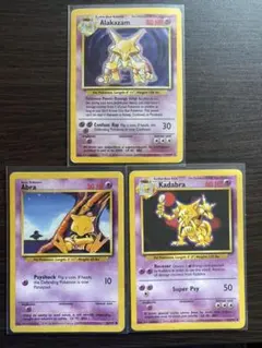 ポケモンカード　旧裏　英語版　3枚セット (ケーシィ→ フーディン)