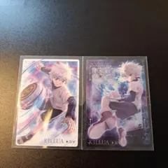 ハンターハンター イタジャガ カード キルア ゾルディック レア セット
