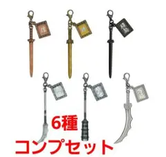 おまけ付】バイオハザード くじ C賞 洋館の鍵 2種セット 兜 剣 - メルカリ
