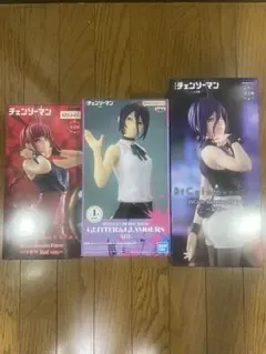 チェンソーマン　レゼフィギュア2点＋ラウワン限定マキマ1点