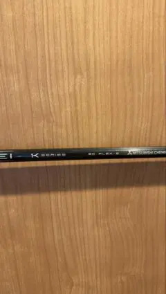 Tensei Pro 1K White 80S 3〜5W タイトリストのサムネイル