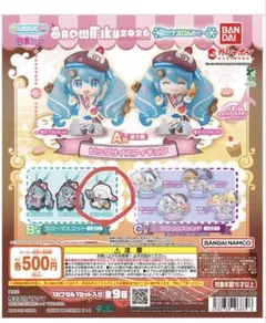 初音ミク 雪ミクあそーと 2026