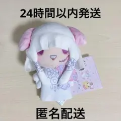 mercqlibeaucoup様 リクエスト 3点 まとめ商品