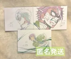 2025年最新】鬼滅の刃柱展 不死川実弥の人気アイテム - メルカリ