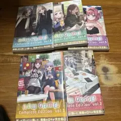 NEW GAME! Complete Edition 1-5巻セット