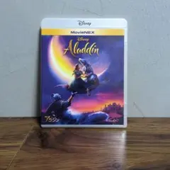 Item thumbnail for item 626c4457-7a28-491c-99b8-000f17b36c25