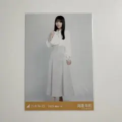 日向坂46 小坂菜緒 飛行機雲ができる理由MV衣装 座り - メルカリ