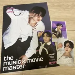 Stray Kids 樂-STAR チャンビン