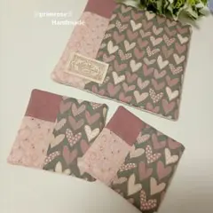 ❀ハンドメイド ポットマット &コースター 3点セット　ハート柄　くすみピンク