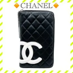 ⭐︎CHANEL⭐︎シャネル ⭐︎トートバッグ &財布マトラッセ カンボンライン 2025年最新】シャネル カンボンライン トートの人気アイテム