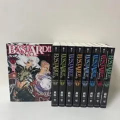 BASTARD!! 完全版全巻セット BASTARD!! 完全版 コミック 1-9巻セット (Young jump愛蔵版