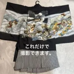 Item thumbnail for item 7b8dd6d1-4c9b-4bdb-9710-a0648524a871