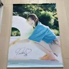 倉木麻衣 FC入会特典 サイン入りポスター 非売品 FUTURE KISS 倉木麻衣 FC入会特典 サイン入りポスター 非売品 FUTURE KISS - メルカリ