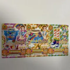 り 値下げ中！様 リクエスト 3点 まとめ商品