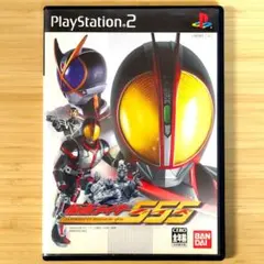 Item thumbnail for item 308e775f-fa05-4d24-827c-56afd6e60724