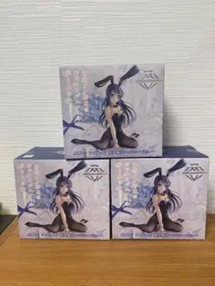 加藤 浩※無言取引希望様 リクエスト 2点 まとめ商品