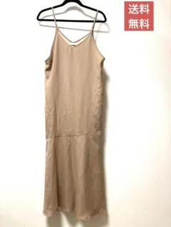 Item thumbnail for item 971205d2-fe7d-4d86-9ece-635e49bcfa2c